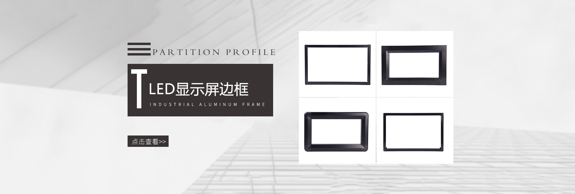 泰安海蘭德太陽(yáng)能有限公司