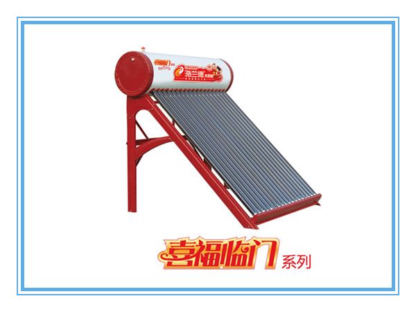 山東太陽能熱水器廠家