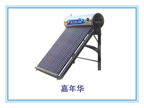 山東太陽能熱水器廠家